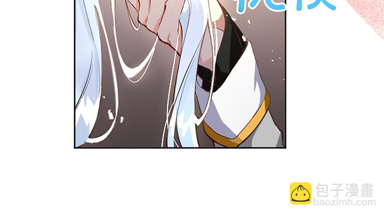 第1话 傻白甜惨遭背叛(1/6)-第1话