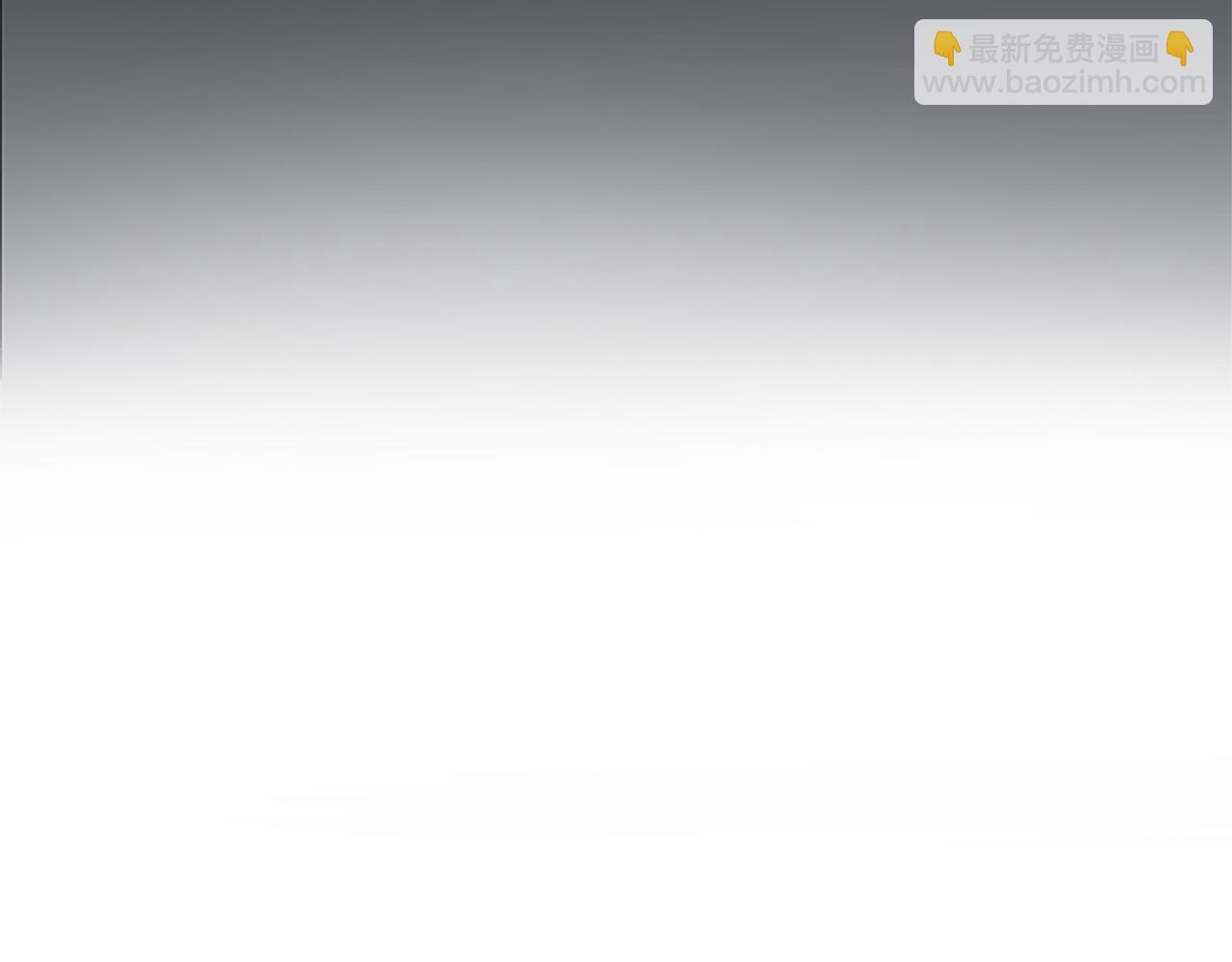 第1话 傻白甜惨遭背叛(1/6)-第1话