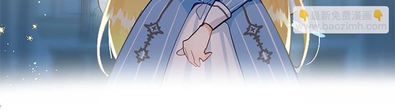 第1话 傻白甜惨遭背叛(1/6)-第1话