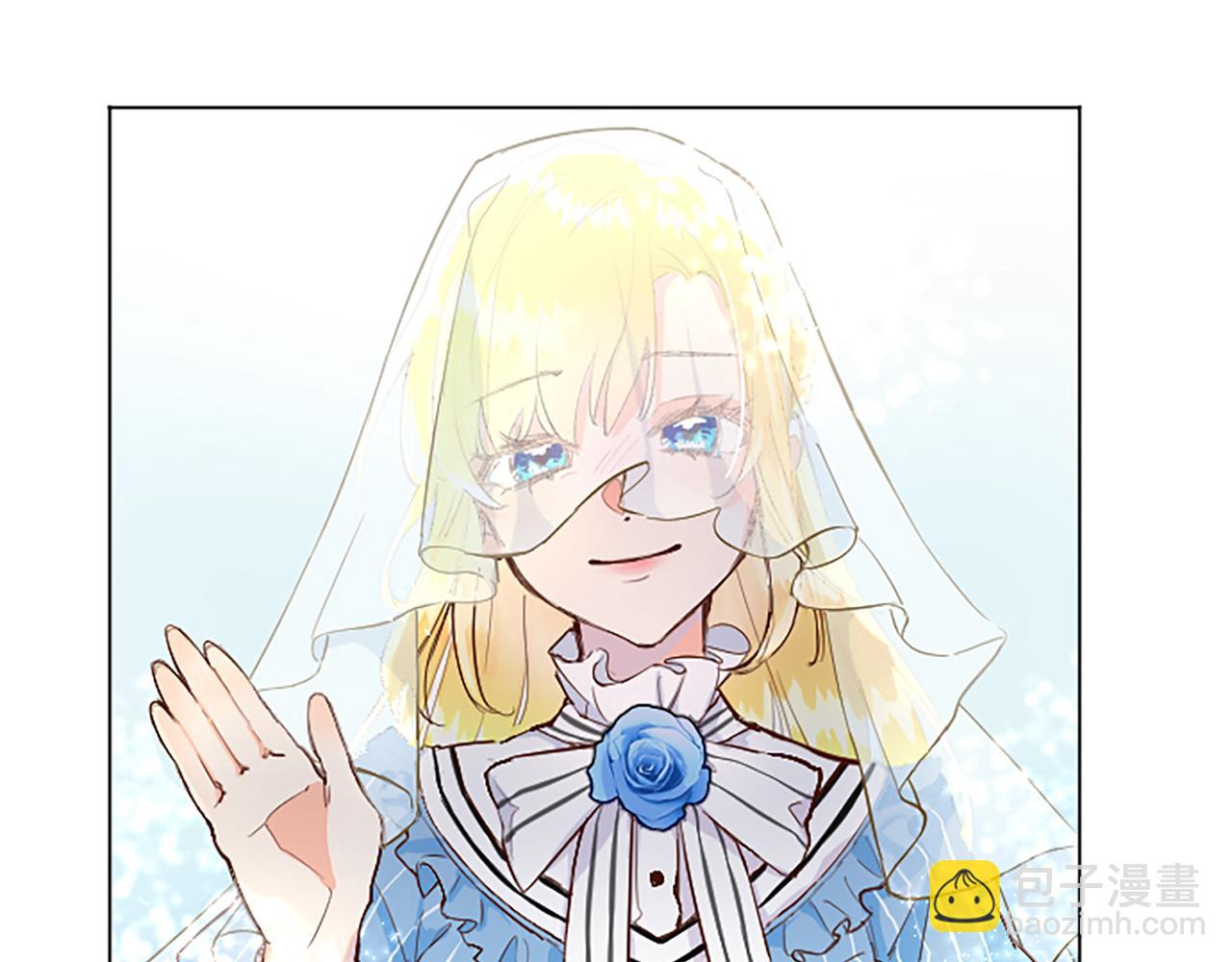 第1话 傻白甜惨遭背叛(1/6)-第1话