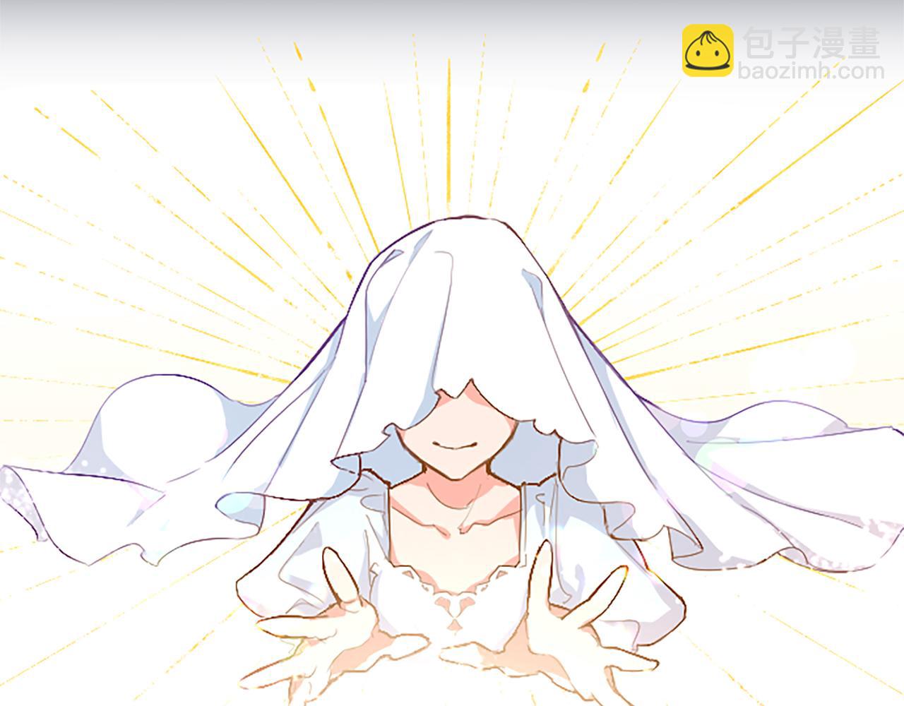 第1话 傻白甜惨遭背叛(1/6)-第1话