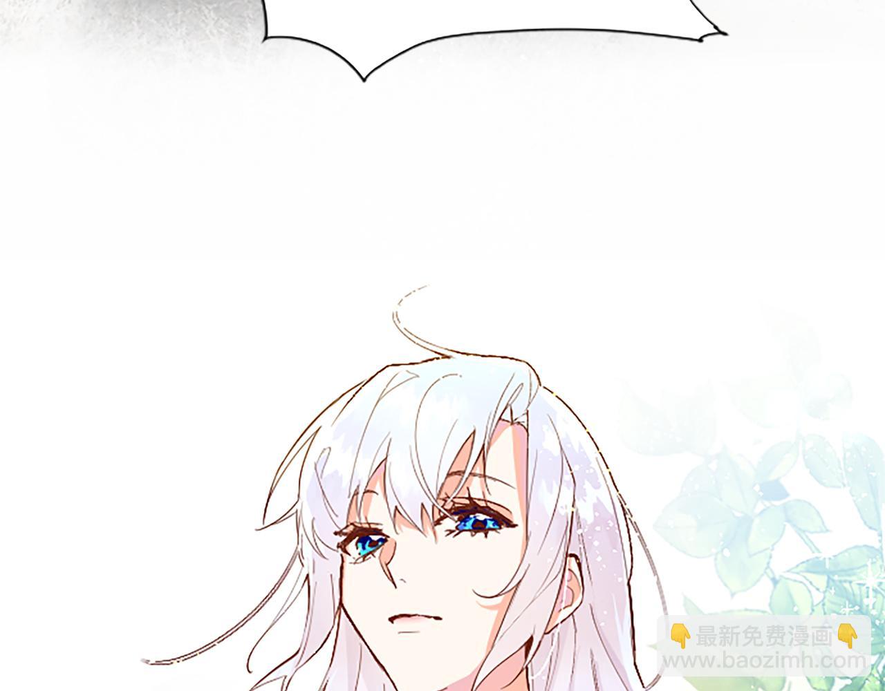 第1话 傻白甜惨遭背叛(1/6)-第1话