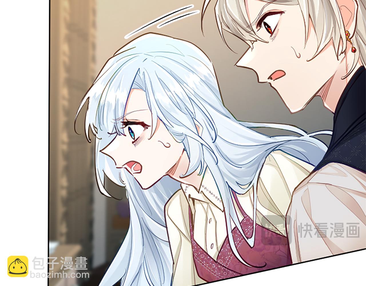 第101话 最后的人性(1/4)-第101话