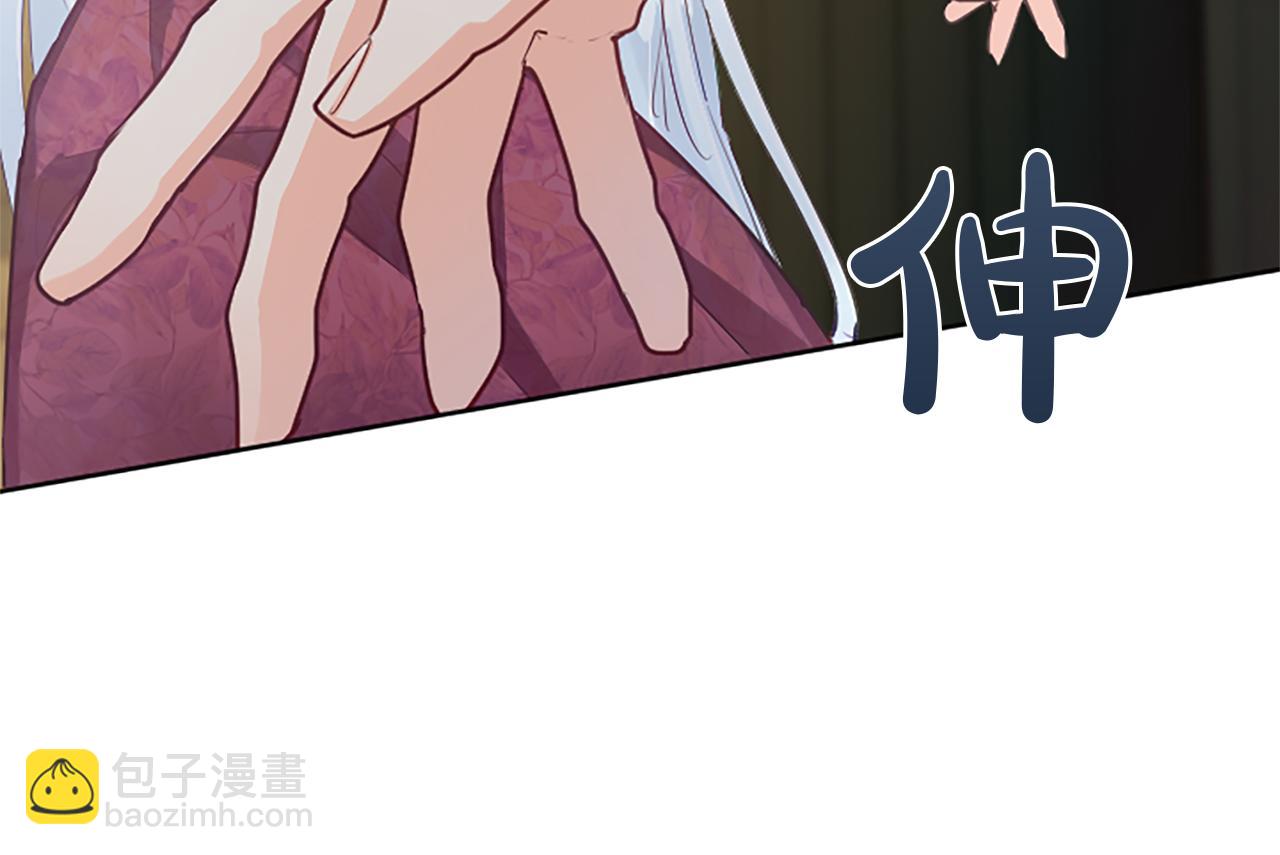 第101话 最后的人性(1/4)-第101话