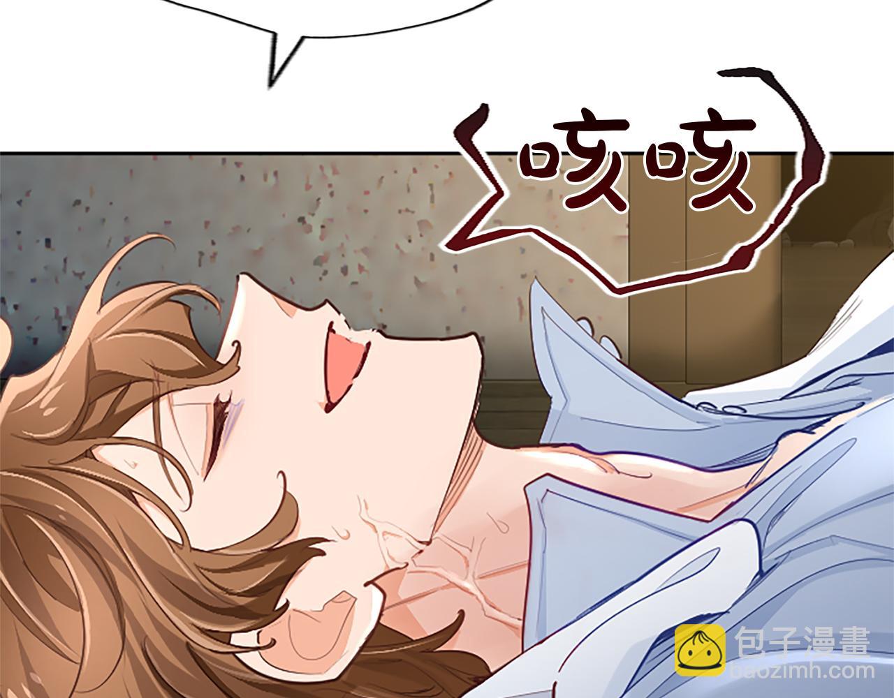 第101话 最后的人性(1/4)-第101话