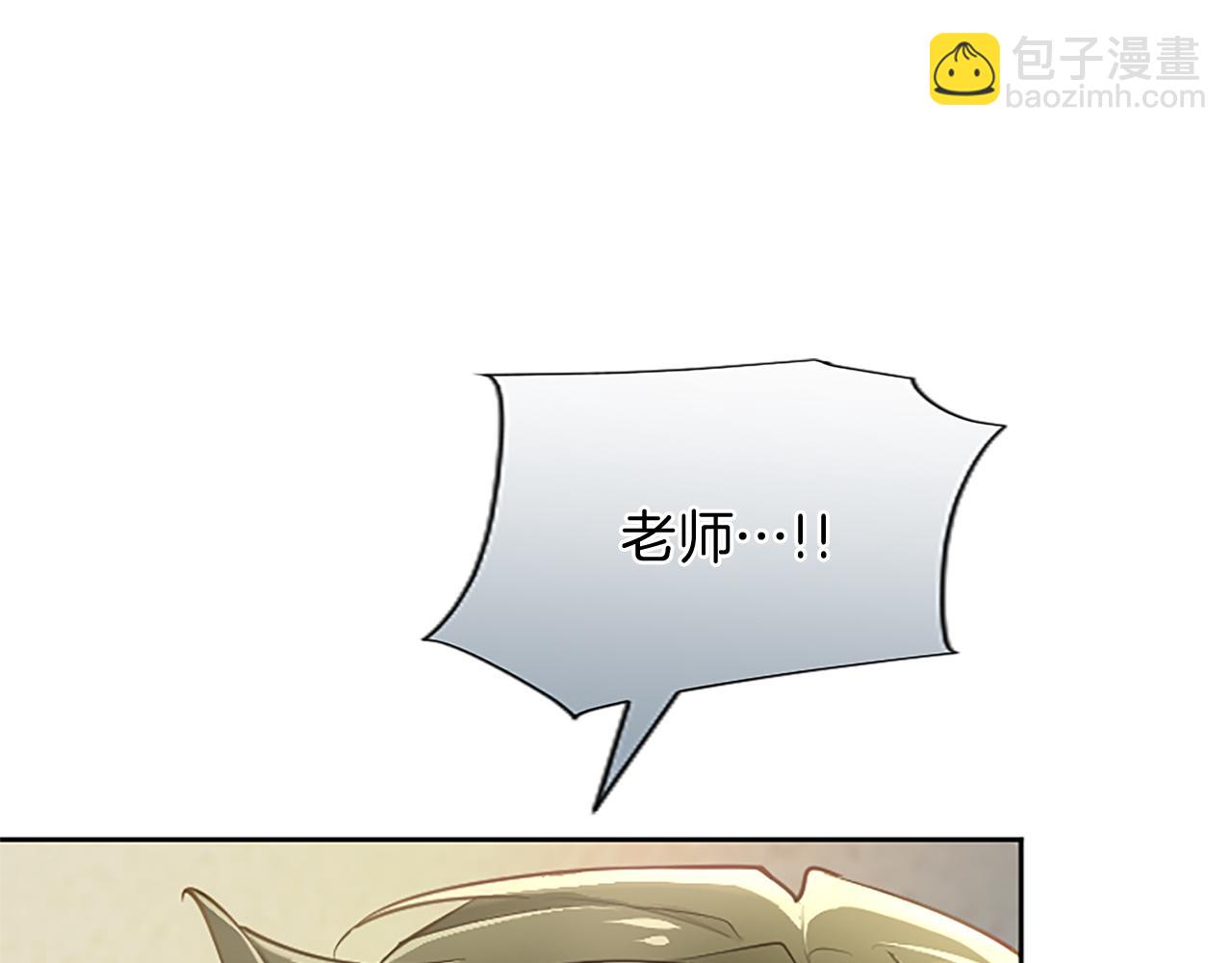 第101话 最后的人性(1/4)-第101话