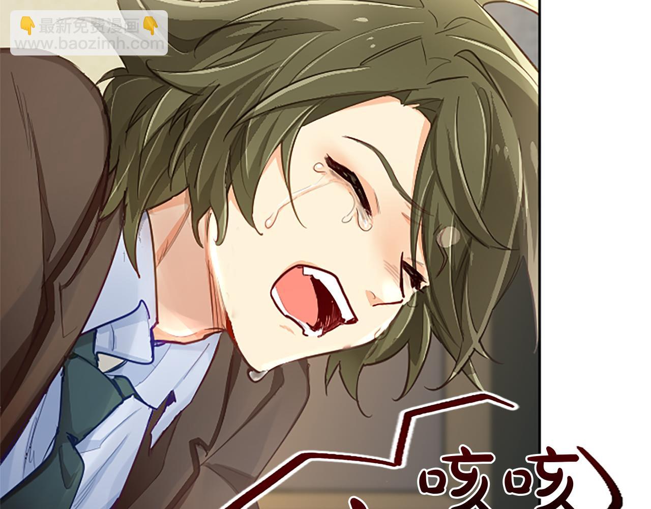 第101话 最后的人性(1/4)-第101话