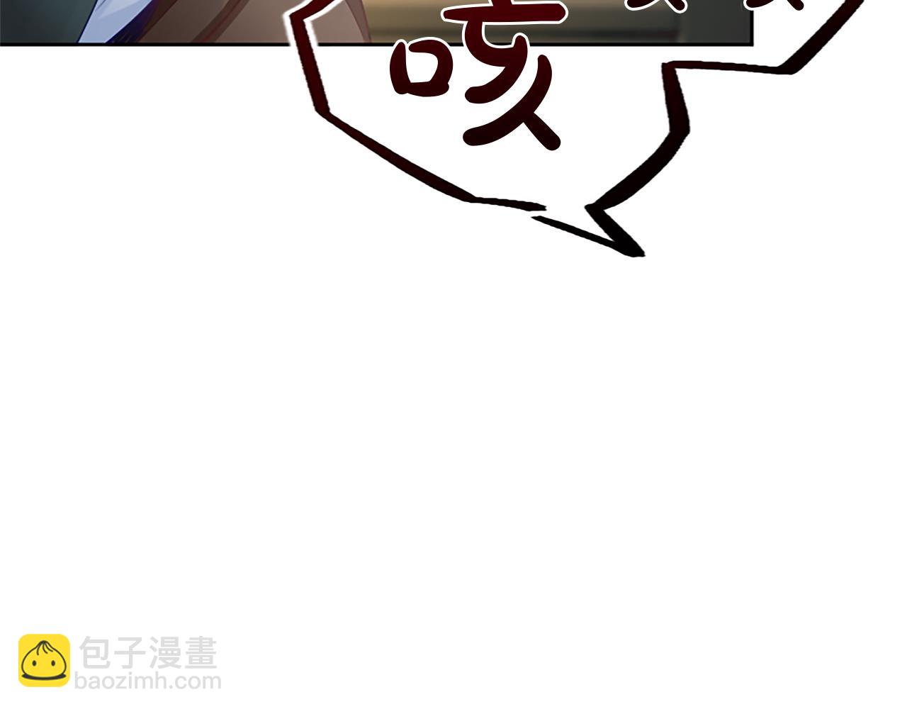 第101话 最后的人性(1/4)-第101话