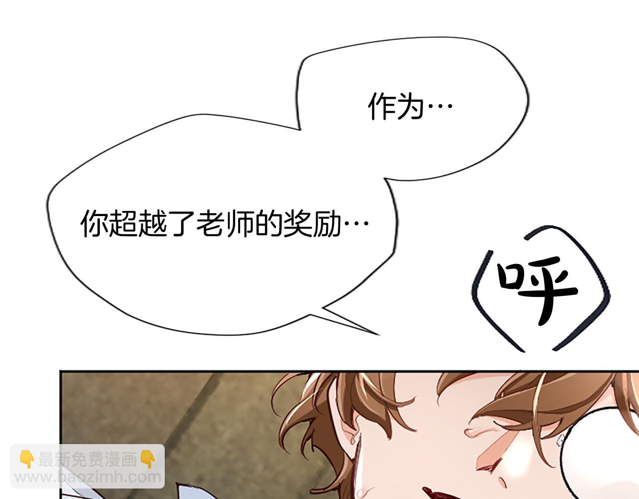 第101话 最后的人性(1/4)-第101话