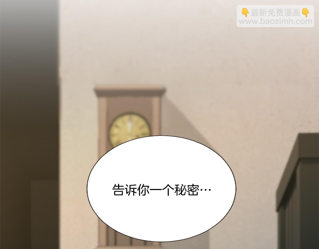 第101话 最后的人性(1/4)-第101话