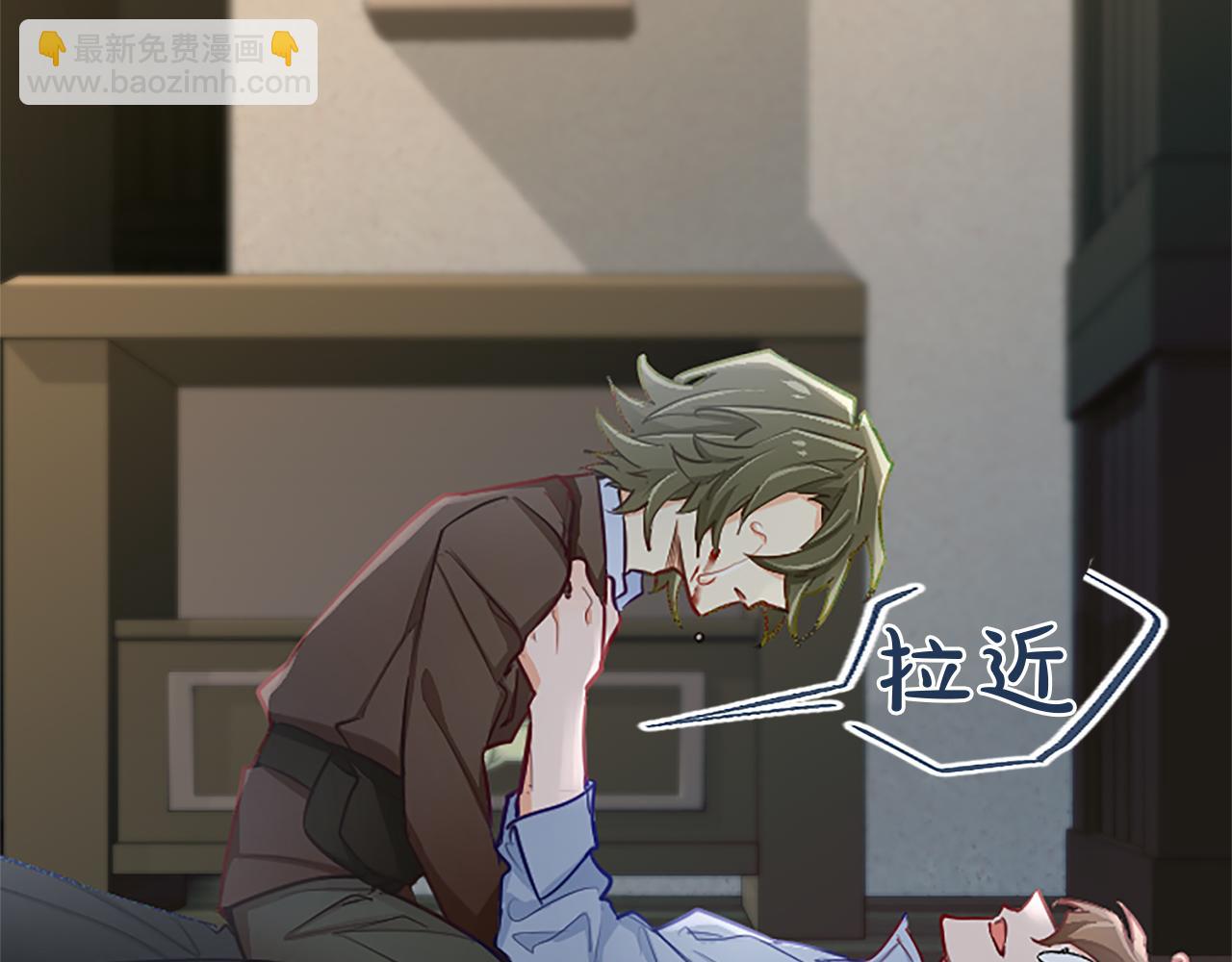 第101话 最后的人性(1/4)-第101话