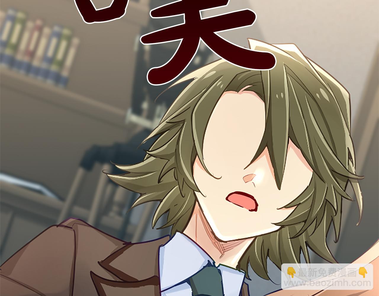 第101话 最后的人性(1/4)-第101话