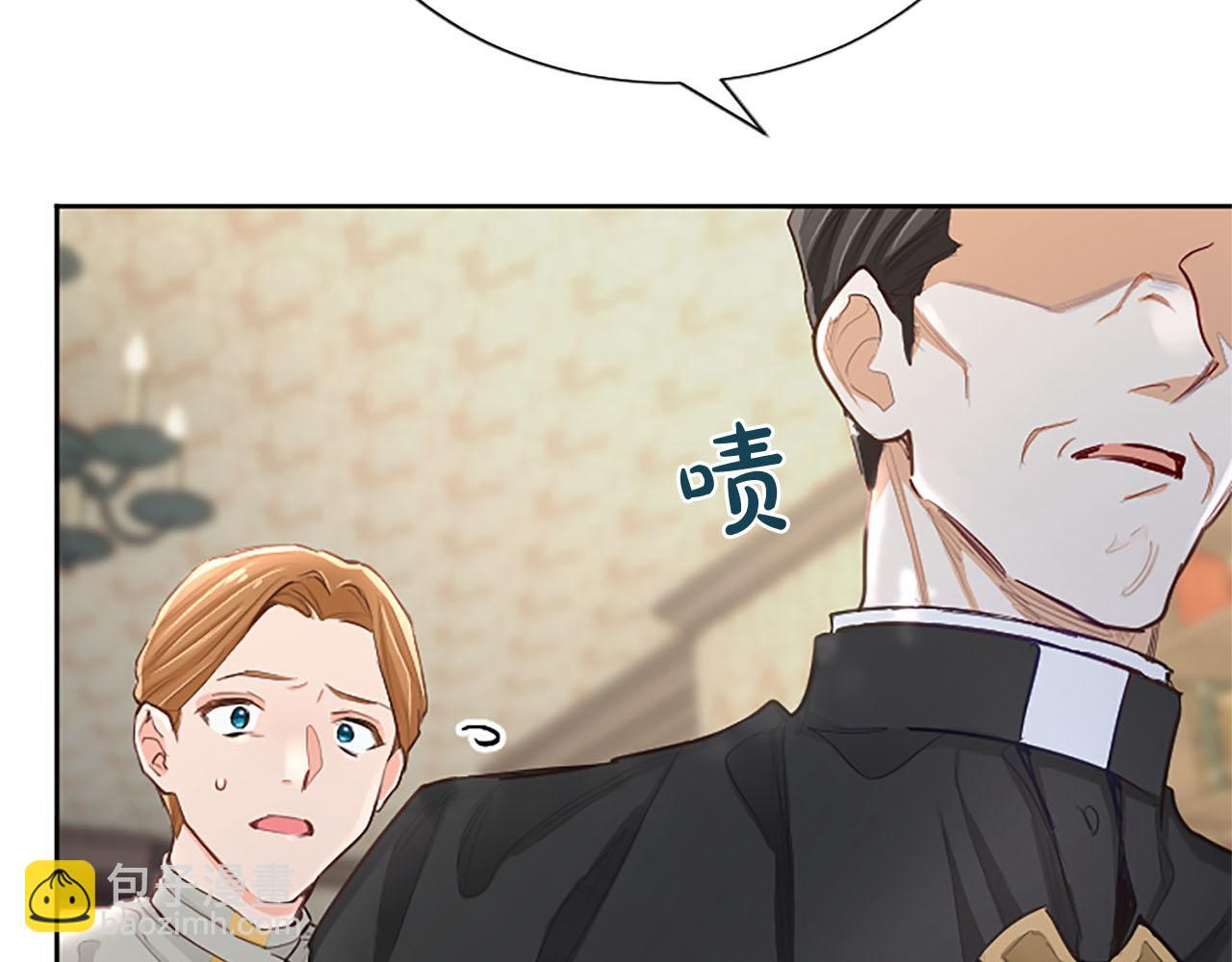 第103话 争分夺秒(1/3)-第103话