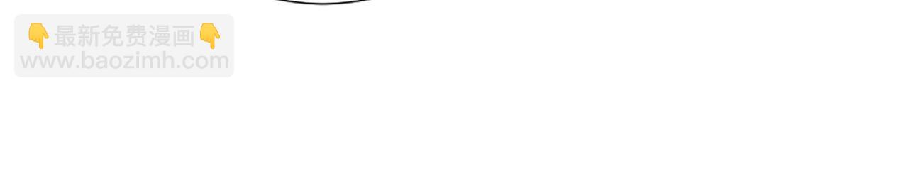 第103话 争分夺秒(1/3)-第103话