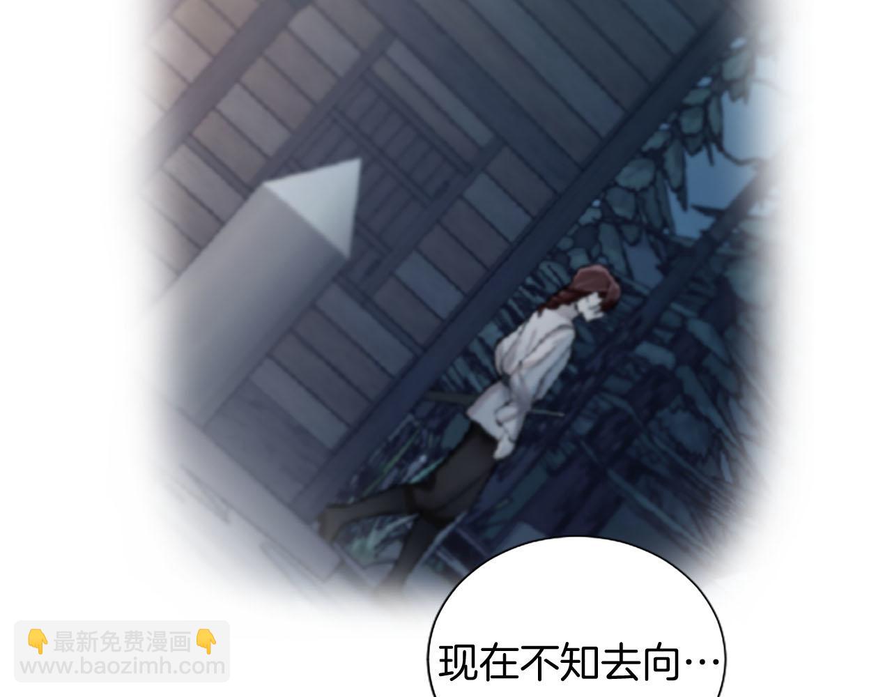 第103话 争分夺秒(1/3)-第103话