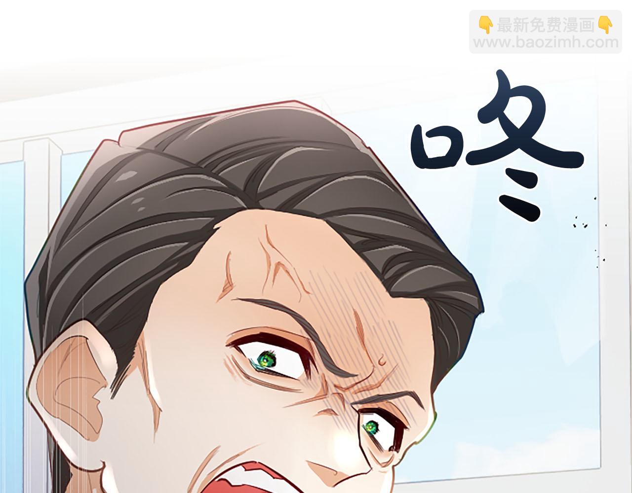 第103话 争分夺秒(1/3)-第103话