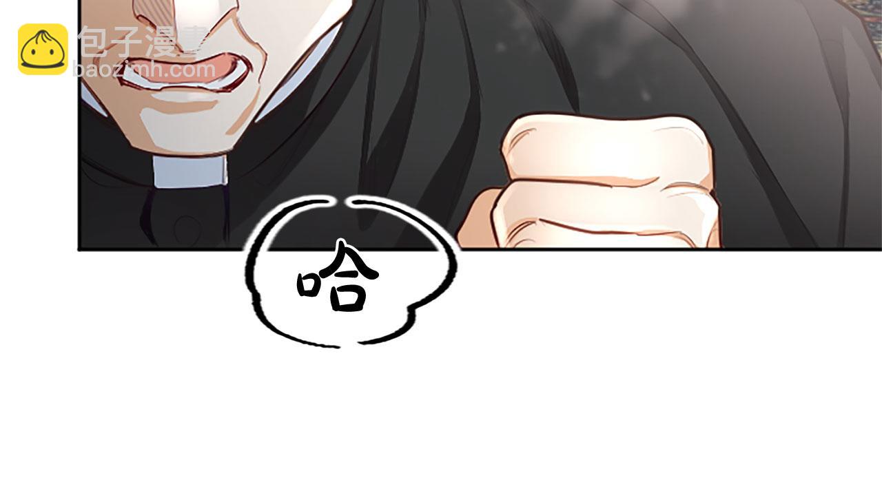 第103话 争分夺秒(1/3)-第103话