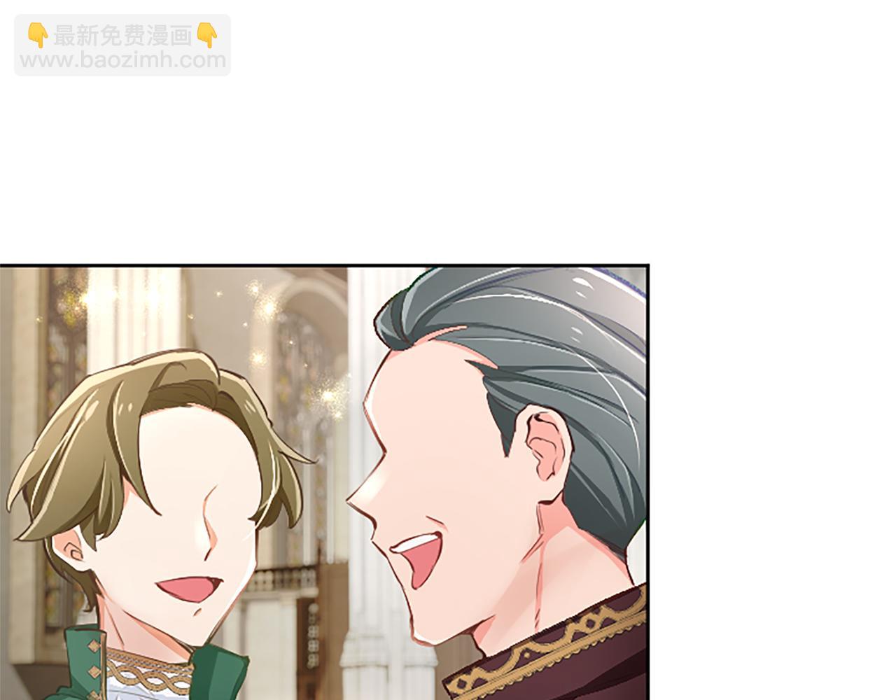 第105话 建国典礼(1/4)-第105话