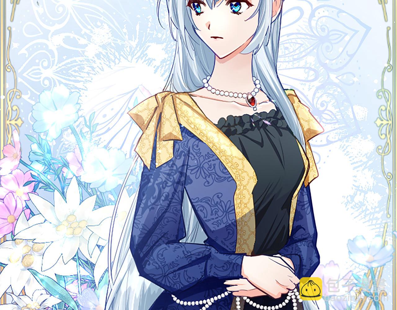 第105话 建国典礼(1/4)-第105话