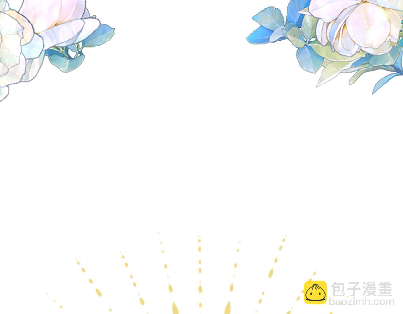 第105话 建国典礼(1/4)-第105话