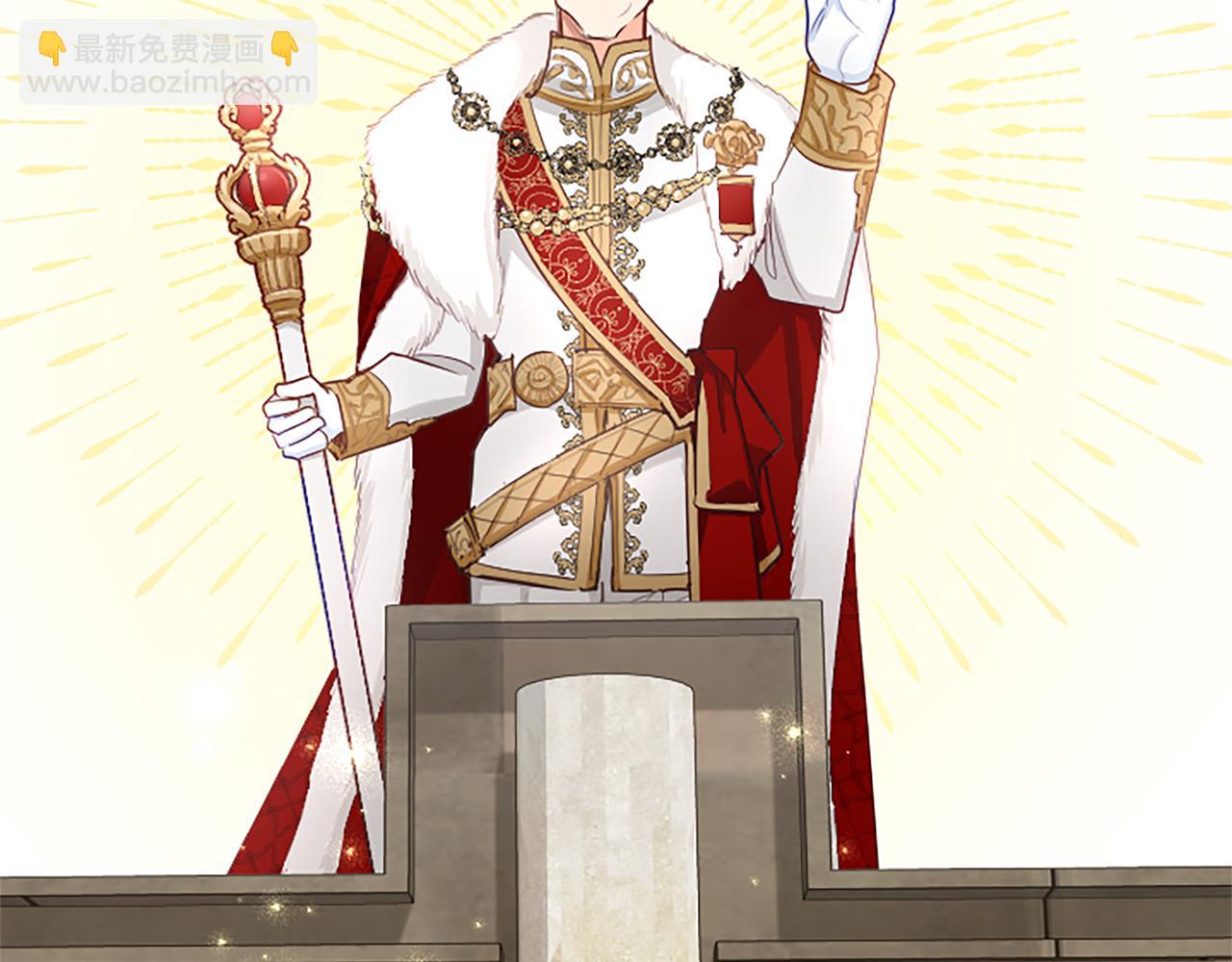 第105话 建国典礼(1/4)-第105话