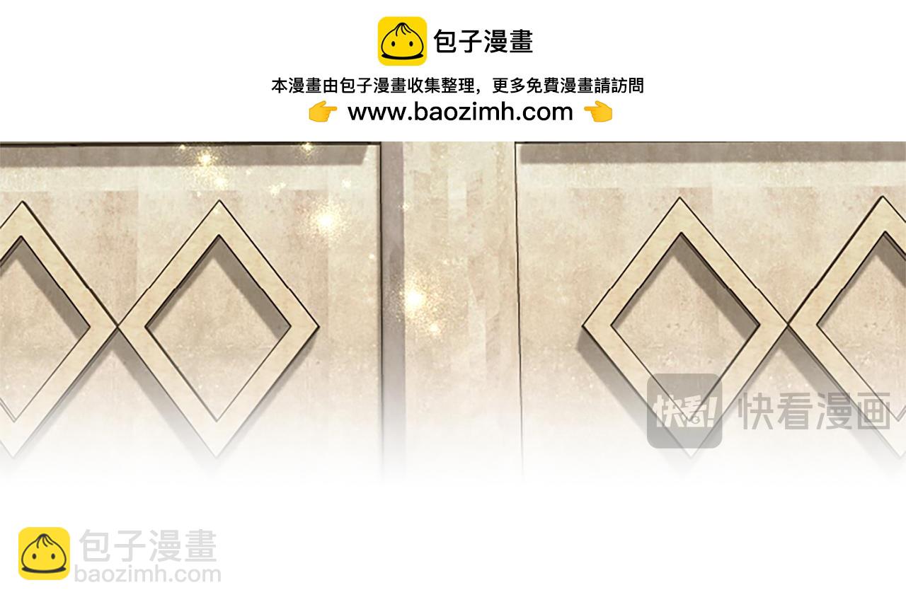 第105话 建国典礼(1/4)-第105话