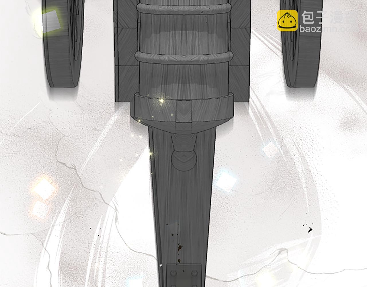 第105话 建国典礼(1/4)-第105话