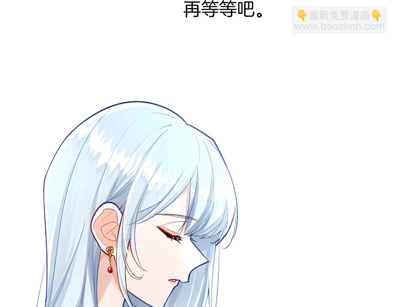 第105话 建国典礼(1/4)-第105话