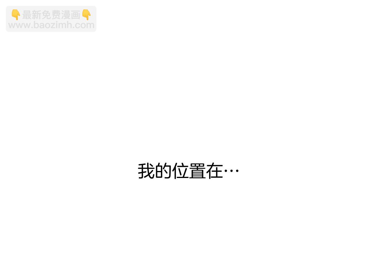第105话 建国典礼(1/4)-第105话