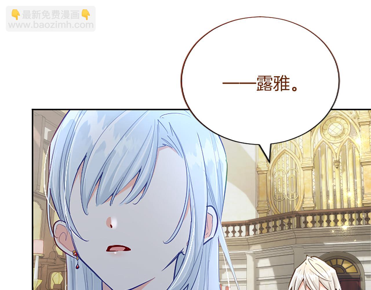 第105话 建国典礼(1/4)-第105话