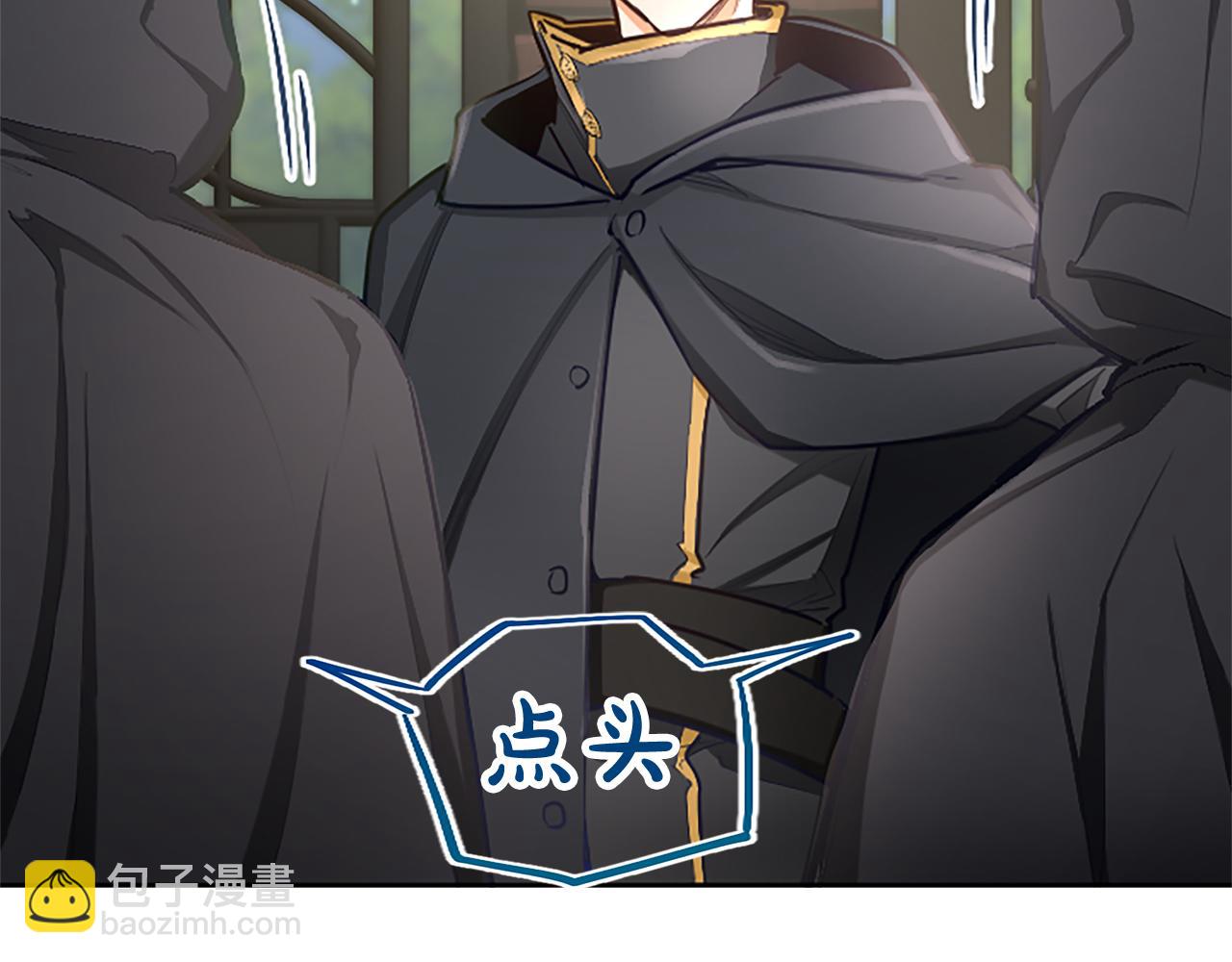 第107话 开幕仪式(1/4)-第107话