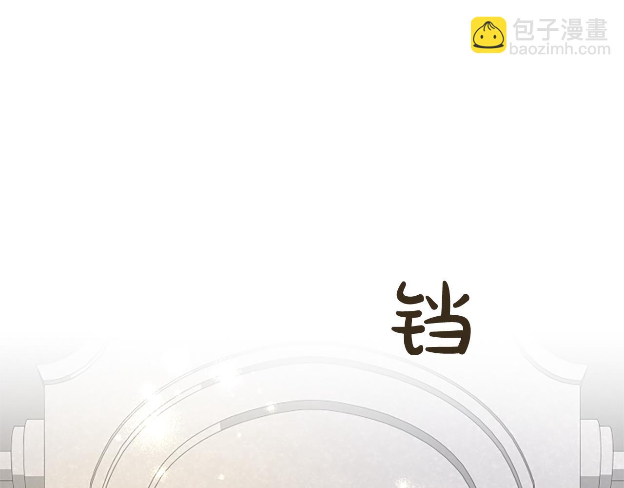 第107话 开幕仪式(1/4)-第107话