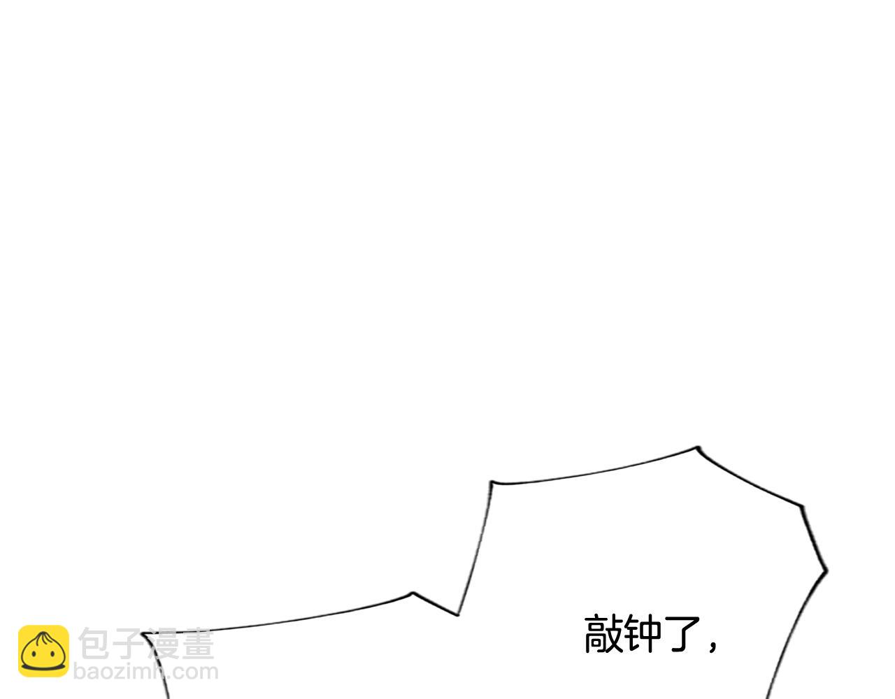 第107话 开幕仪式(1/4)-第107话