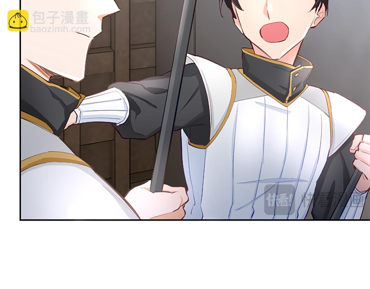 第107话 开幕仪式(1/4)-第107话