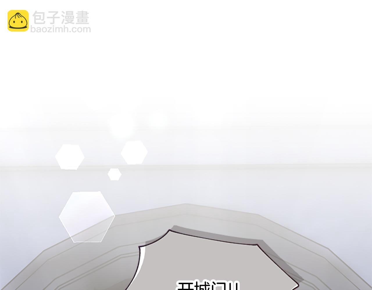 第107话 开幕仪式(1/4)-第107话