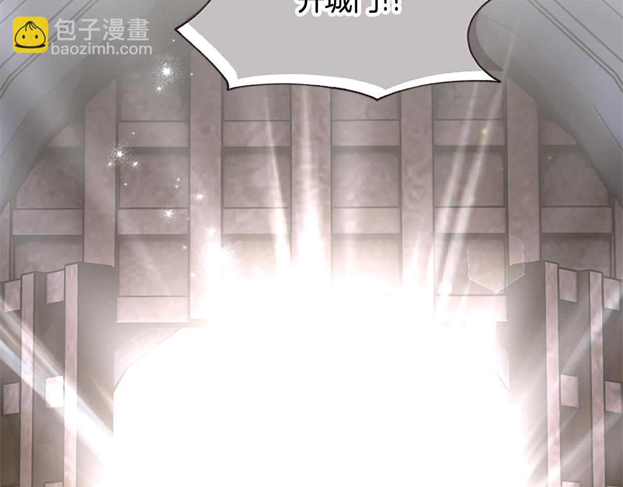 第107话 开幕仪式(1/4)-第107话