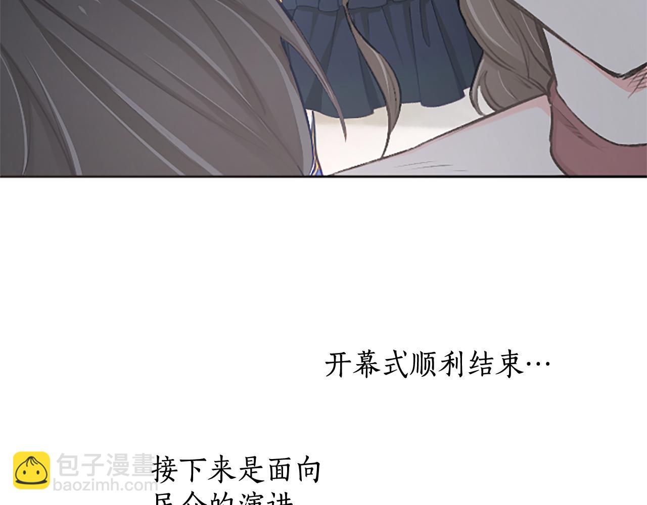 第107话 开幕仪式(1/4)-第107话