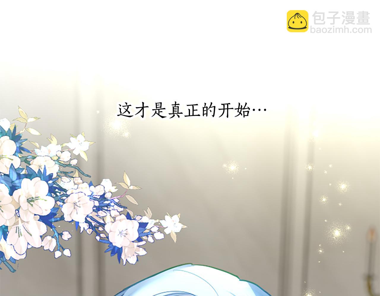 第107话 开幕仪式(1/4)-第107话