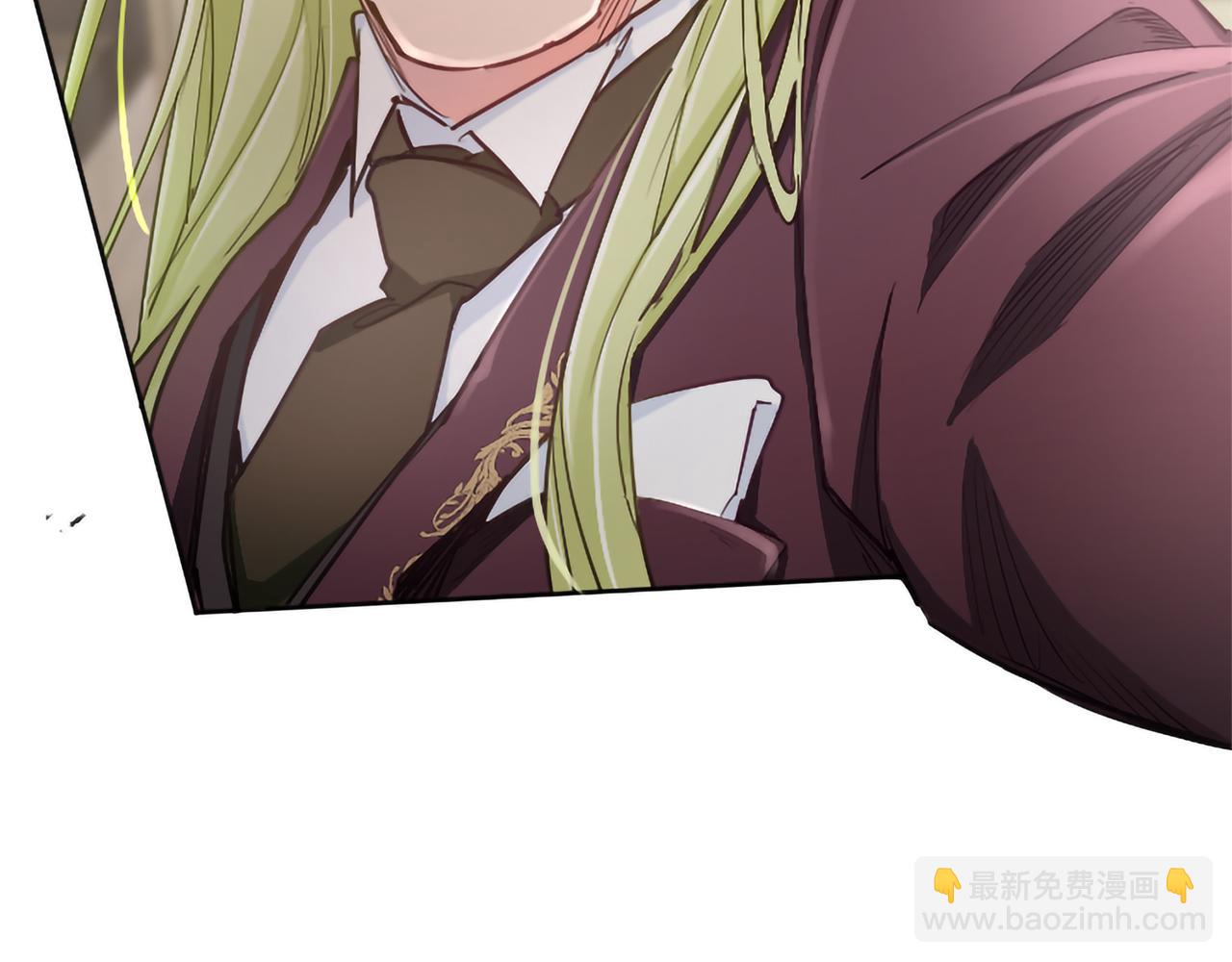 第109话 揭露恶行(1/4)-第109话