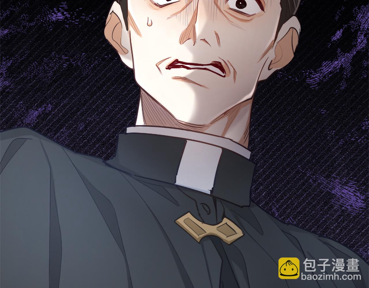 第109话 揭露恶行(1/4)-第109话