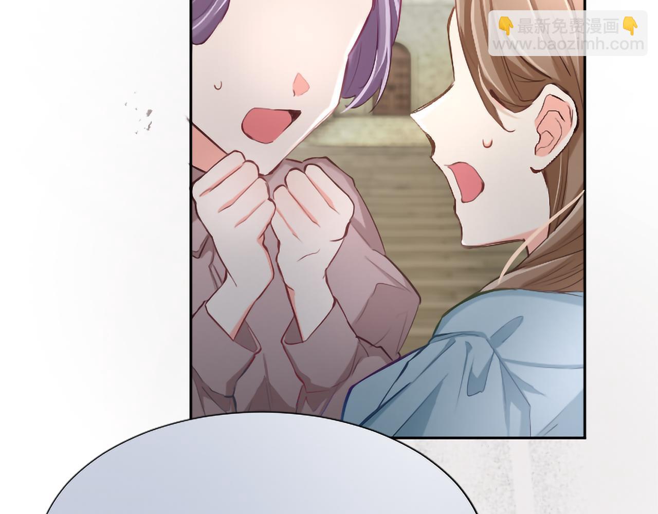 第109话 揭露恶行(1/4)-第109话