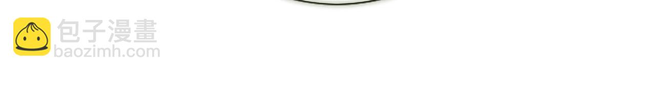 第109话 揭露恶行(1/4)-第109话