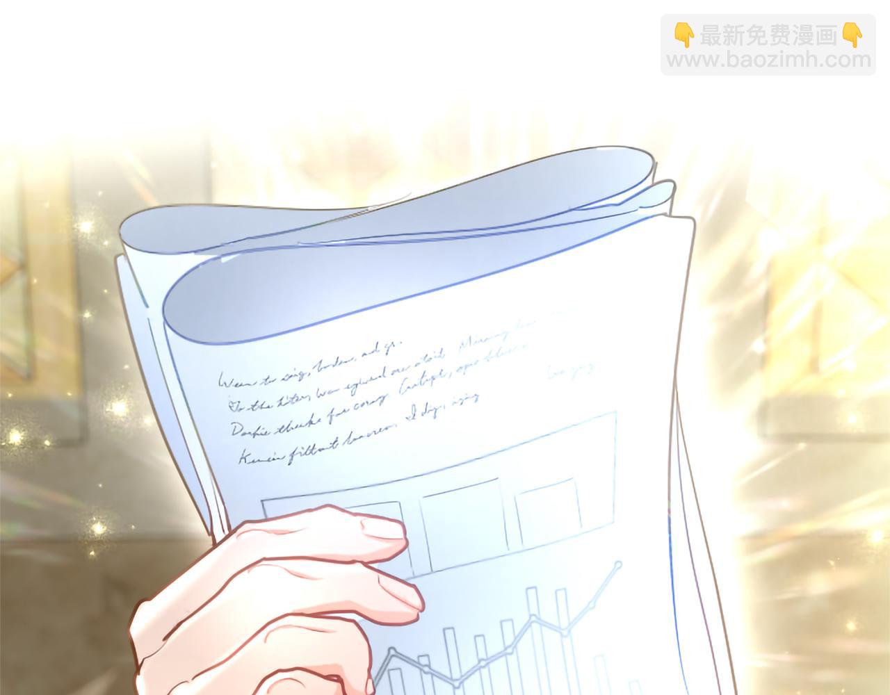 第109话 揭露恶行(1/4)-第109话