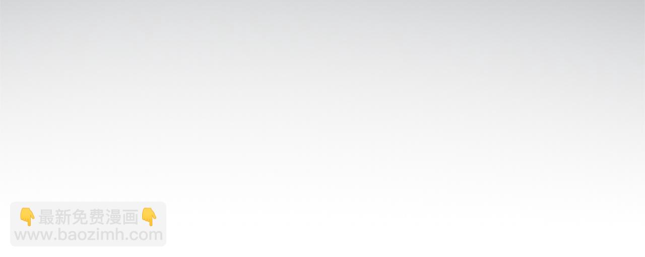 第109话 揭露恶行(1/4)-第109话