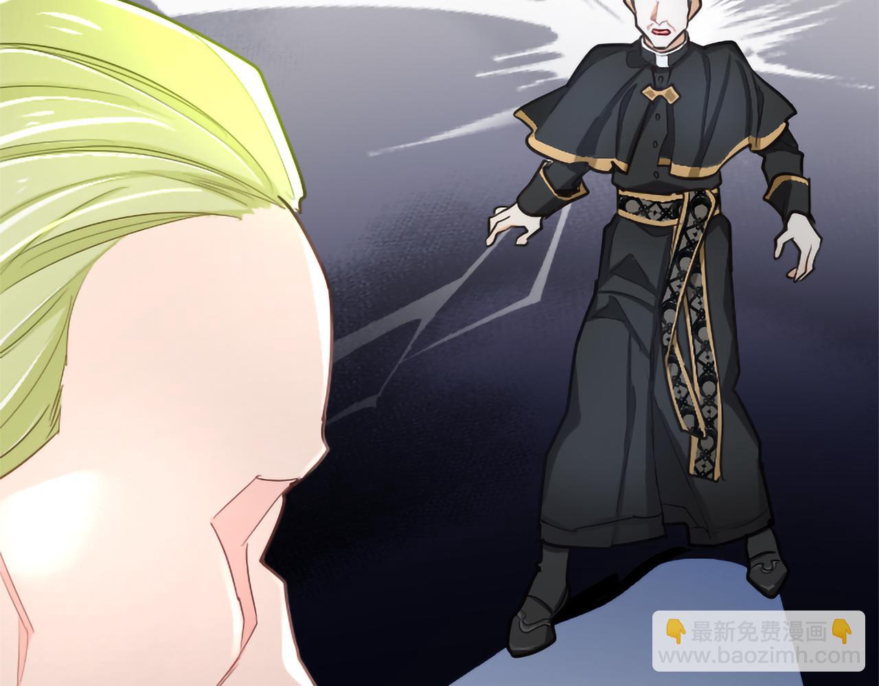 第109话 揭露恶行(1/4)-第109话