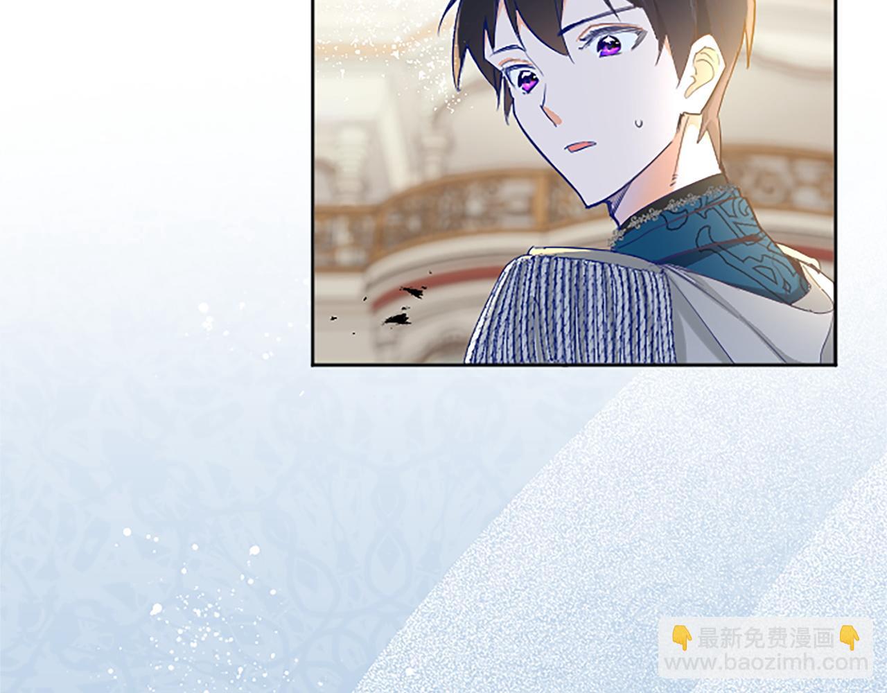 第11话 不会让你如愿(1/4)-第11话