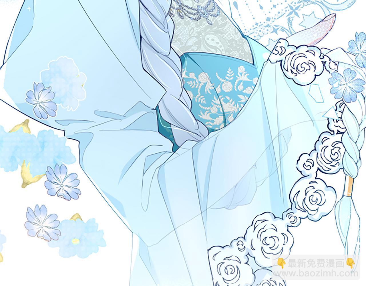 第11话 不会让你如愿(1/4)-第11话