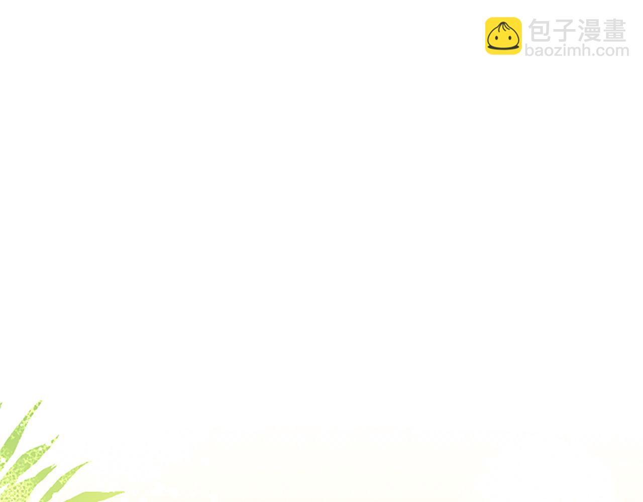 第11话 不会让你如愿(1/4)-第11话