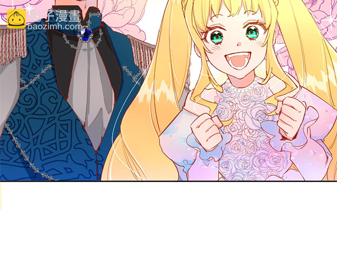 第11话 不会让你如愿(1/4)-第11话