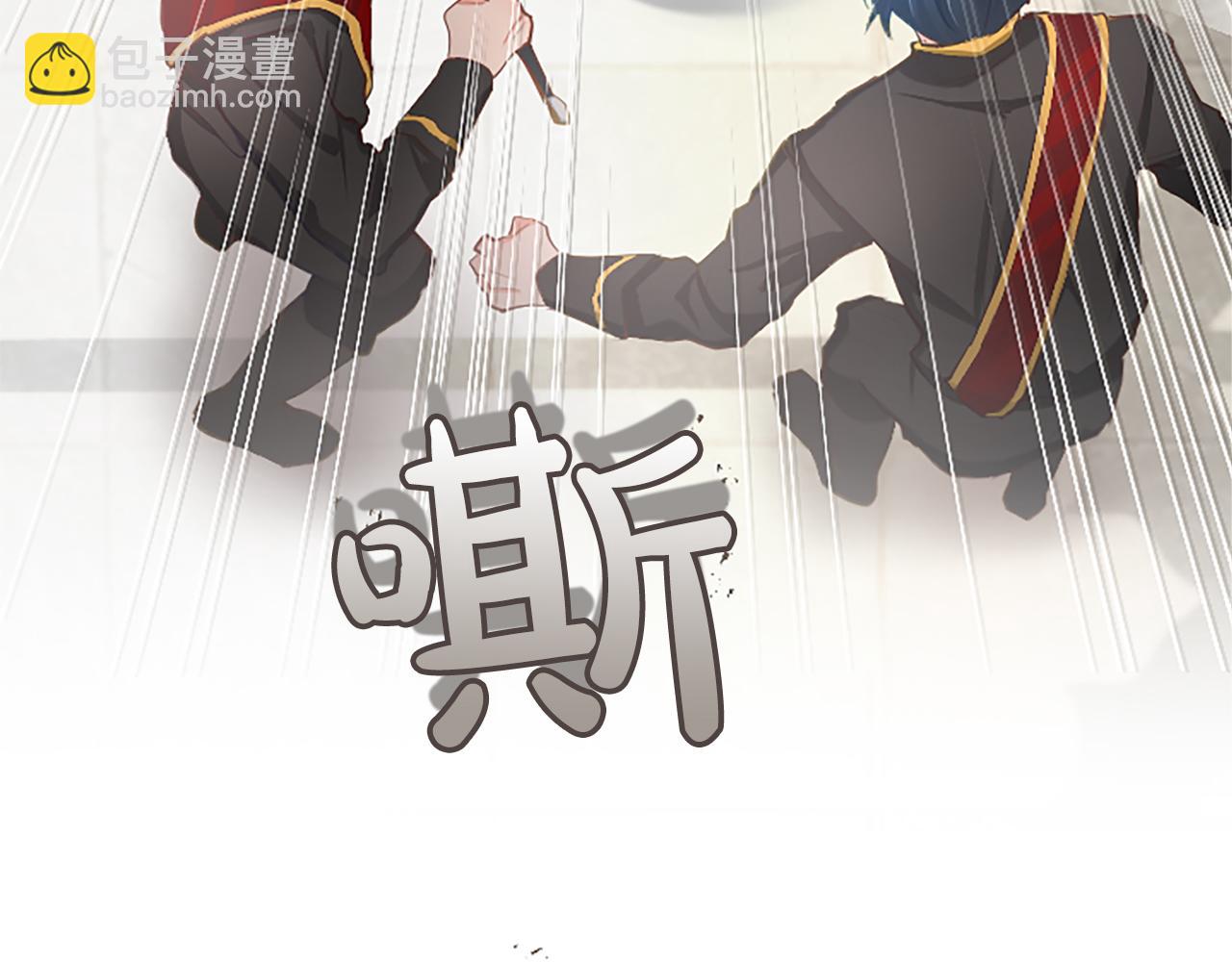 第111话 权利的诱惑(1/4)-第111话